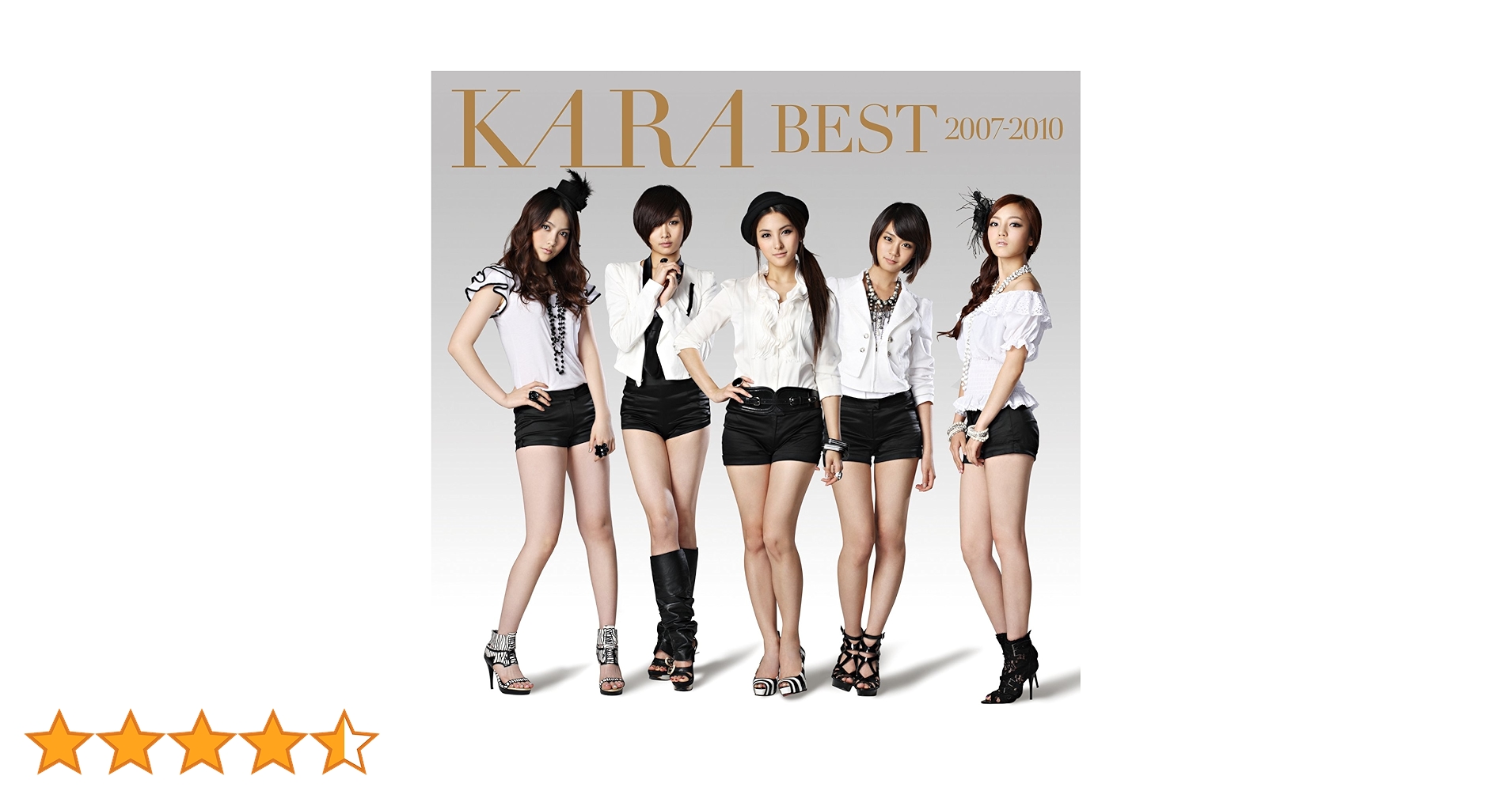 KARA CDアルバム　シングル・DVD ブルーレイなど大量79枚セット KARA】 KARA BEST 2007-2010 DVD付初回限定盤 - メルカリ